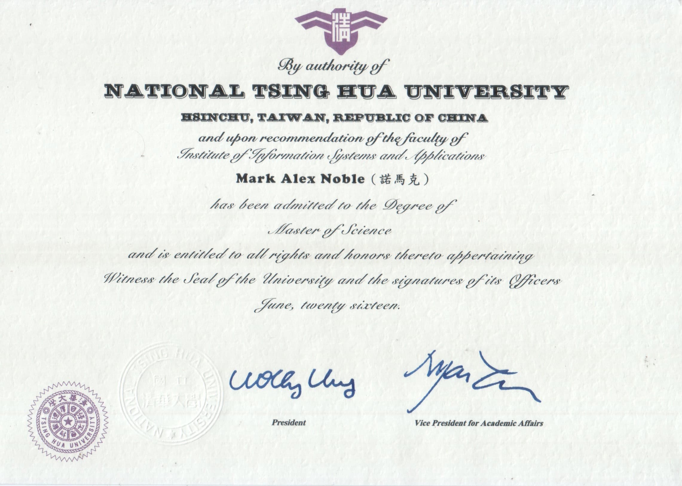 Scanned master's diploma from National Tsing Hua University