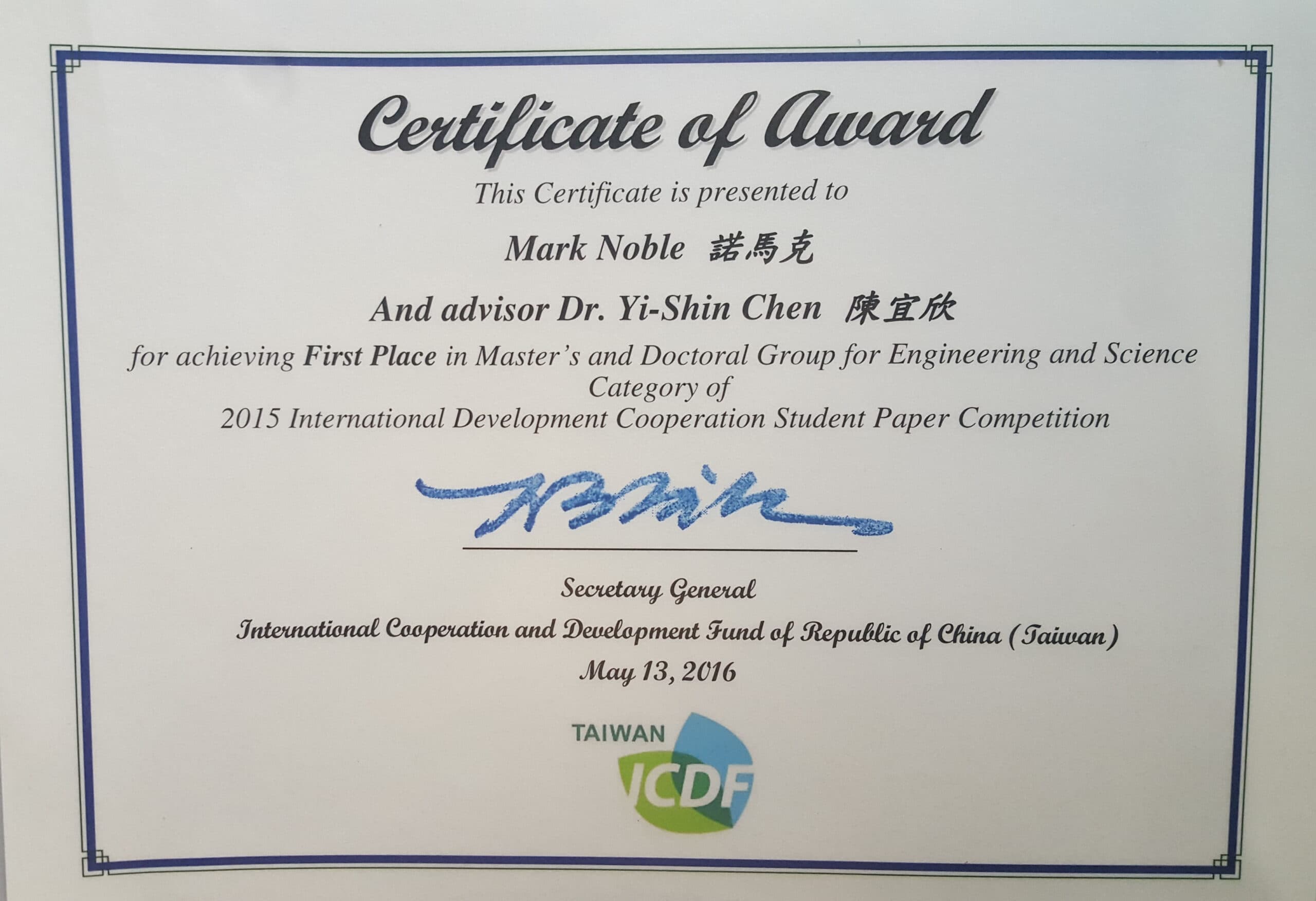 Scanned certificate for first place in the Research Paper Competition, Taiwan, 2015